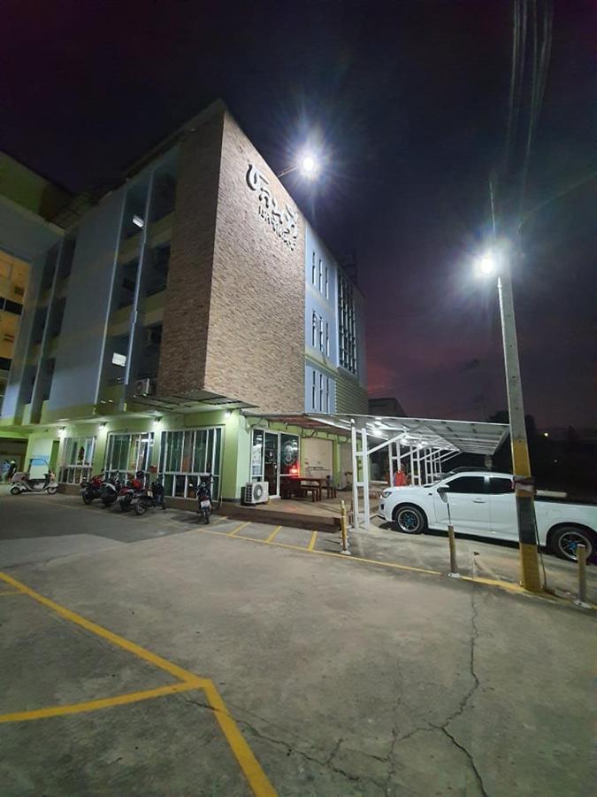 Chonnatee Residence Chum Phae Exterior foto